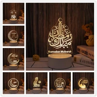 usb power ramadan festival 3d moon castle led night light eid mubrak decorative lamp islam muslim party ornament bedroom decor