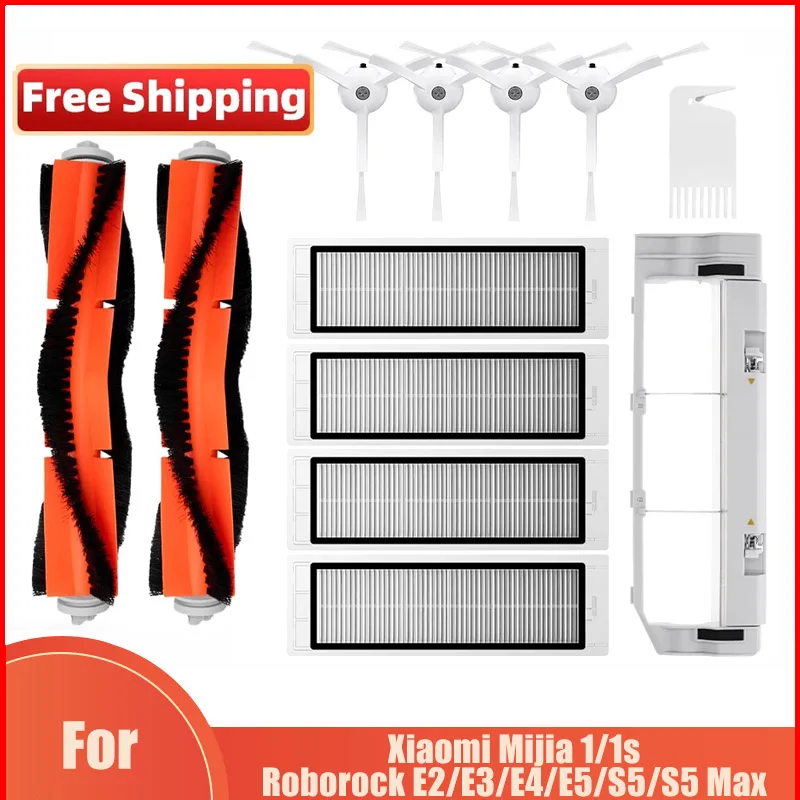 For Xiaomi Mi Robot Vacuum Cleaner 1 / 1S SDJQR01RR SDJQR02R