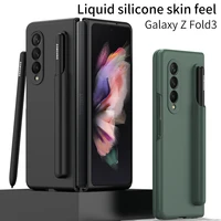 soft liquid silicone case for samsung z fold3 case with s pen slot tpu case explosion proof cover for galaxy z fold 3 case