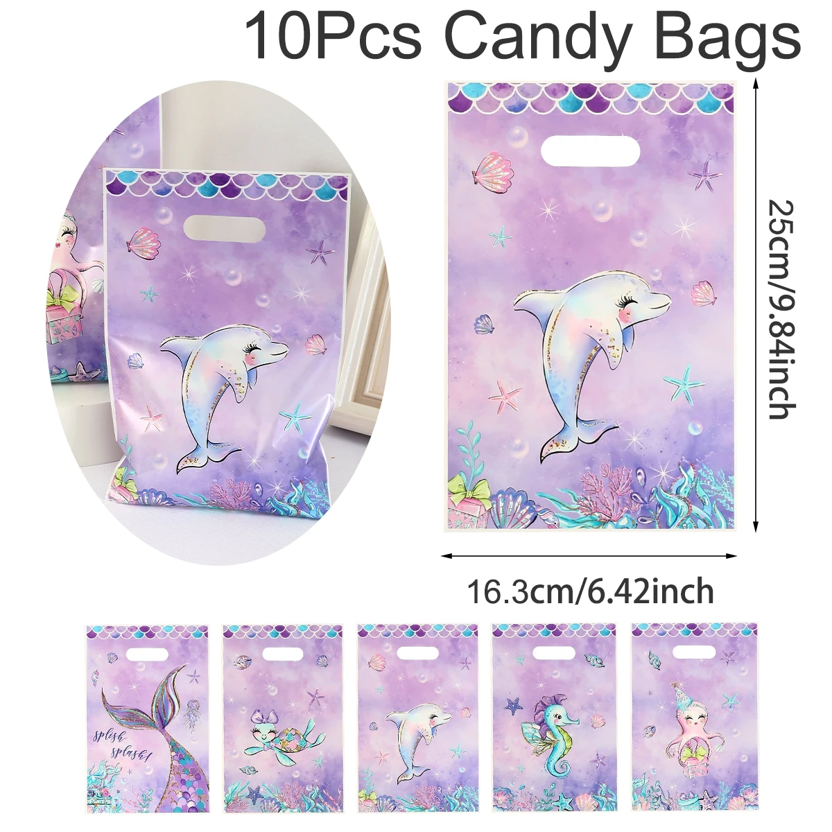 

Морские подарочные пакеты для девочек