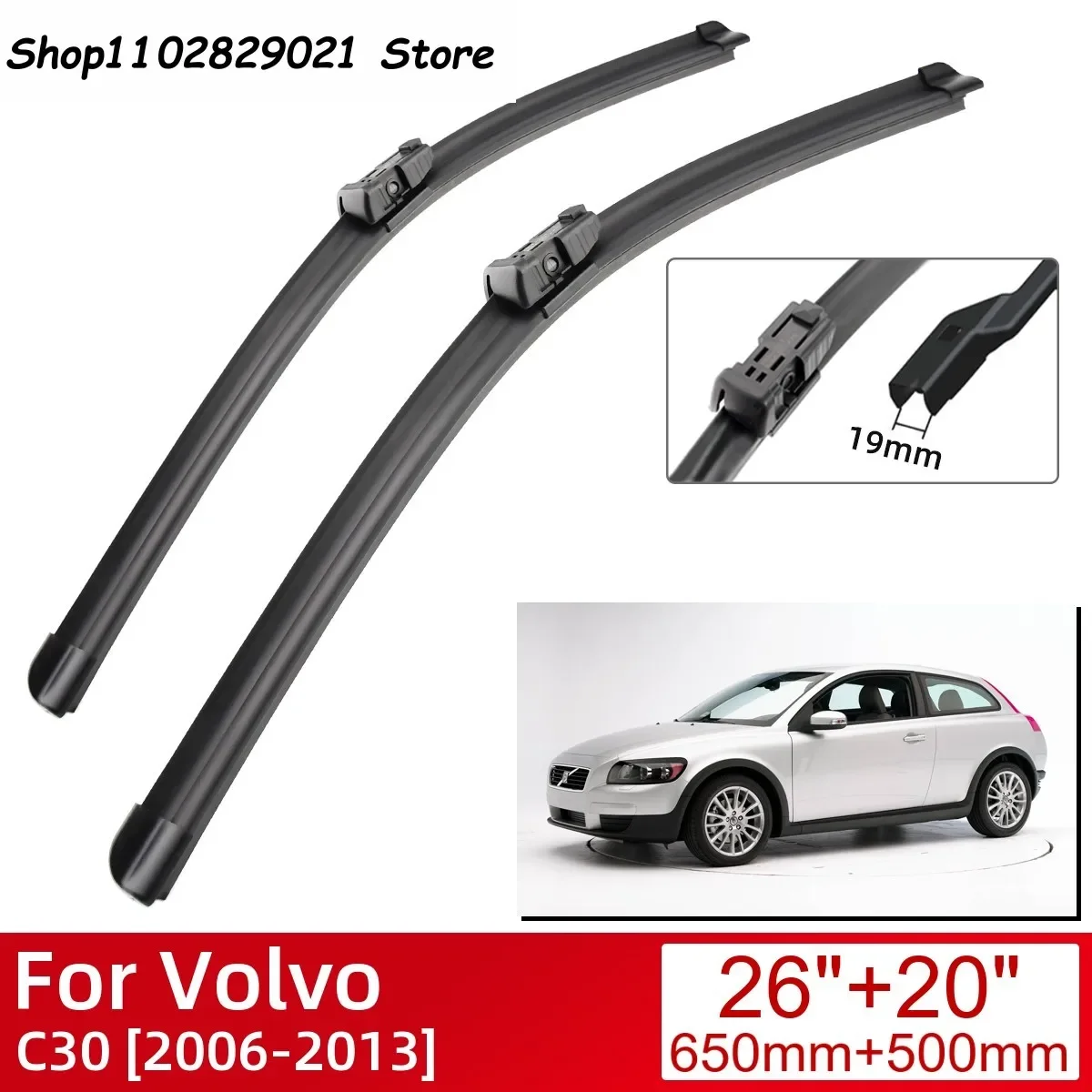 Щетки стеклоочистителя для Volvo C30 2006-2013 2013-2012