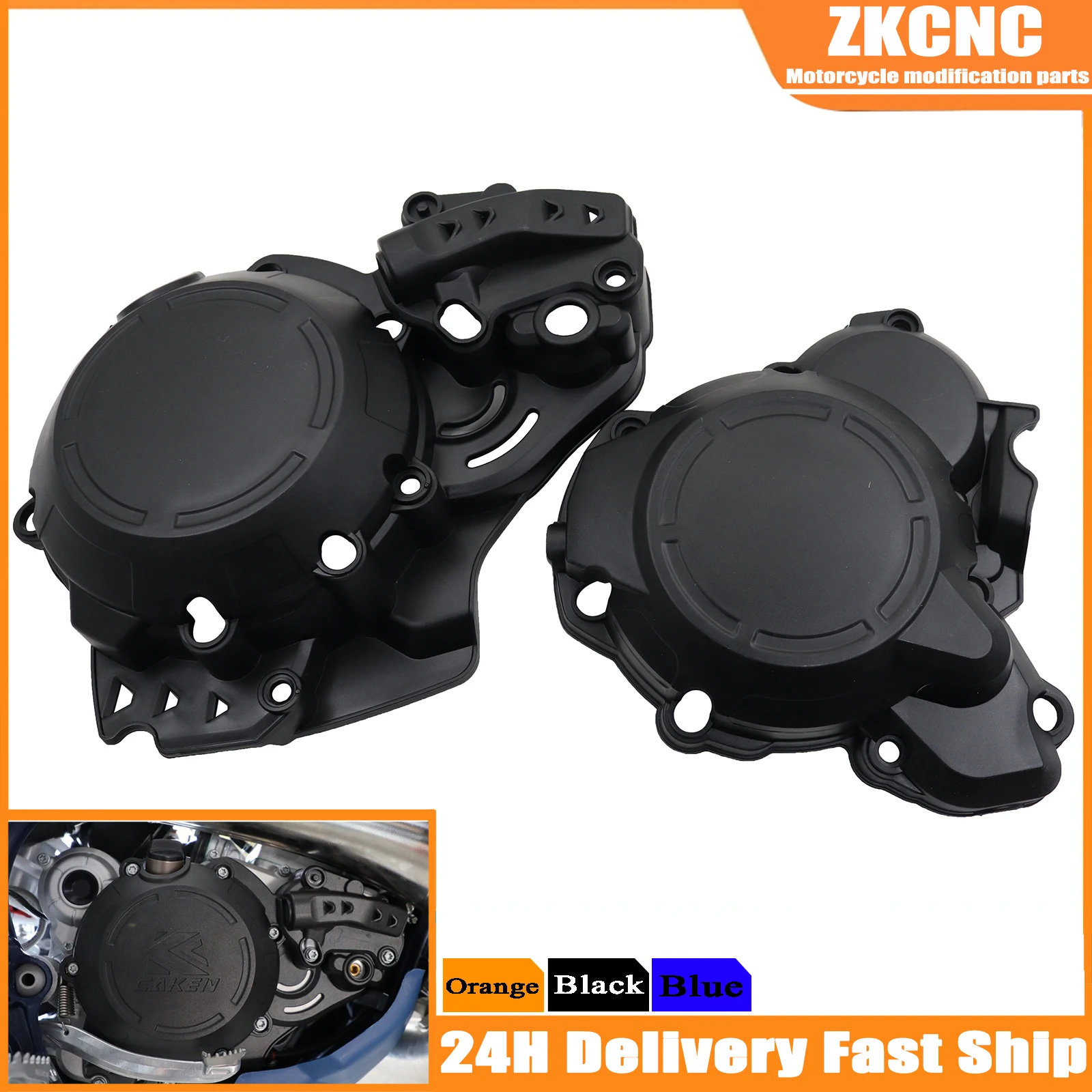 Комплект защитной крышки Сцепления Мотоцикла Для KTM EXC TPI 250 300 XC XCW 2017 2023 SX250 для