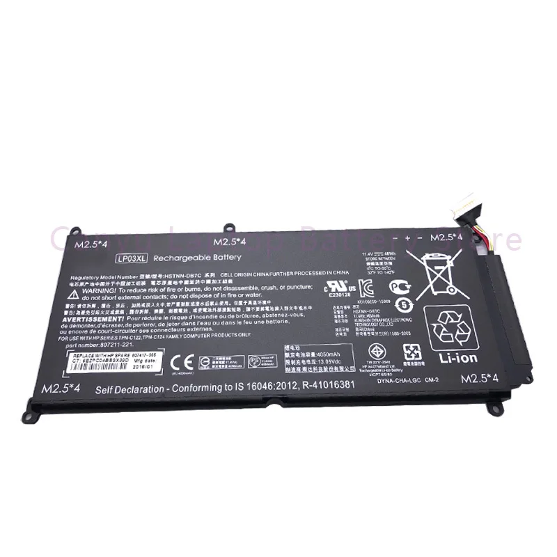 

Новый аккумулятор LP03XL для ноутбука HP Envy 15 15-ae020TX TPN-C124 807417-005 807211-121 TPN-C122