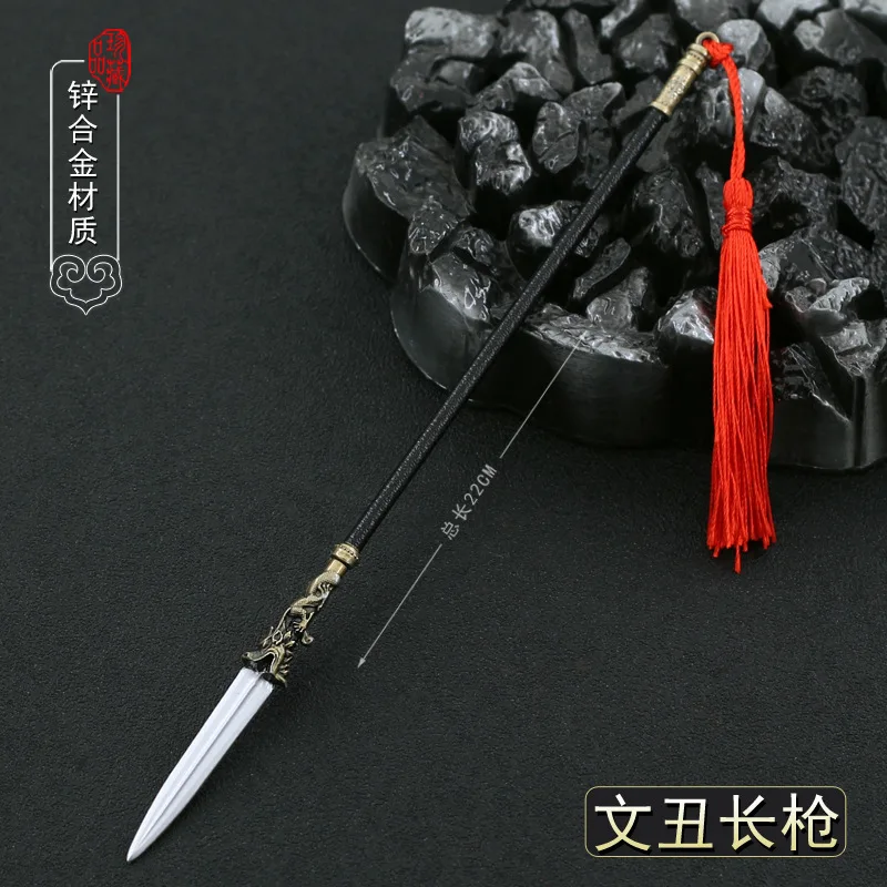 

22cm Metal Ancient Cold Weapon Spear Toys for Male Boys Movie Game Anime Peripherals Doll Eequipment Accessories Home Decoration