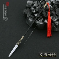 22cm metal ancient cold weapon spear toys for male boys movie game anime peripherals doll eequipment accessories home decoration