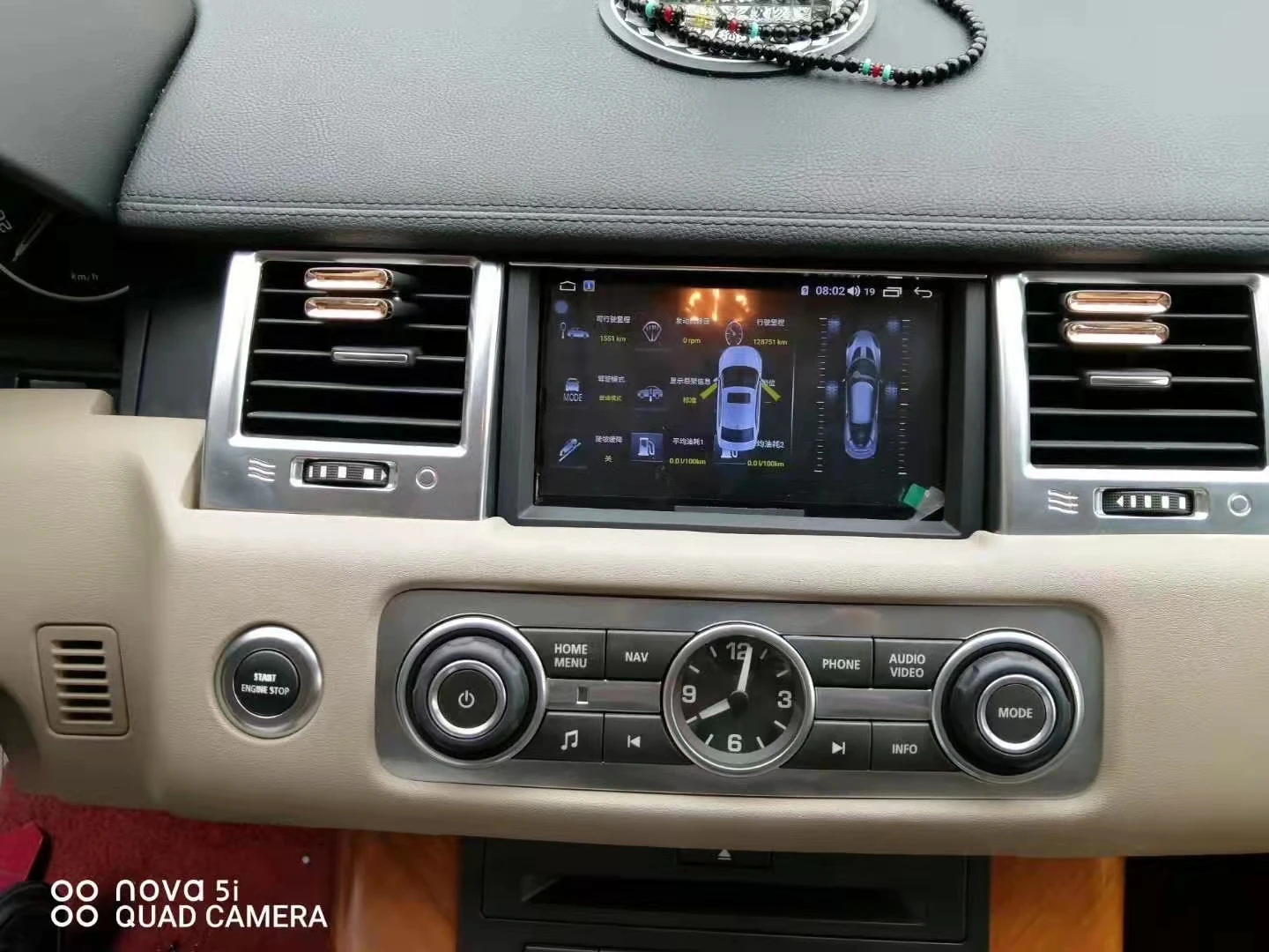 256G Android 11 для Land Rover Range Sport L320 Discovery 4 L319 2010-2017 Автомобильный мультимедийный