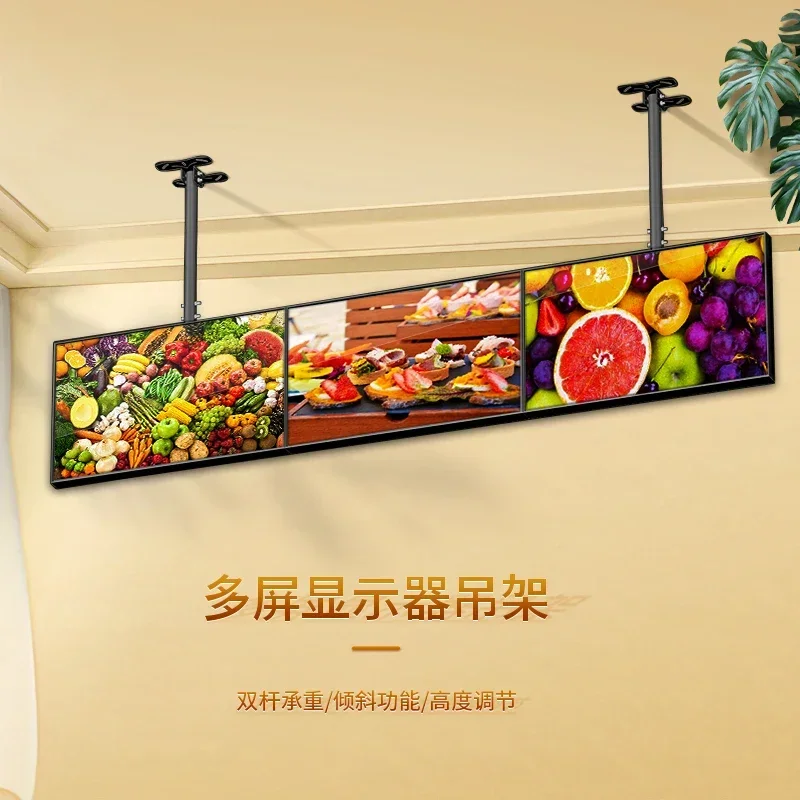 Вешалка 500-1500 мм телескопическая может вращаться на 90 градусов