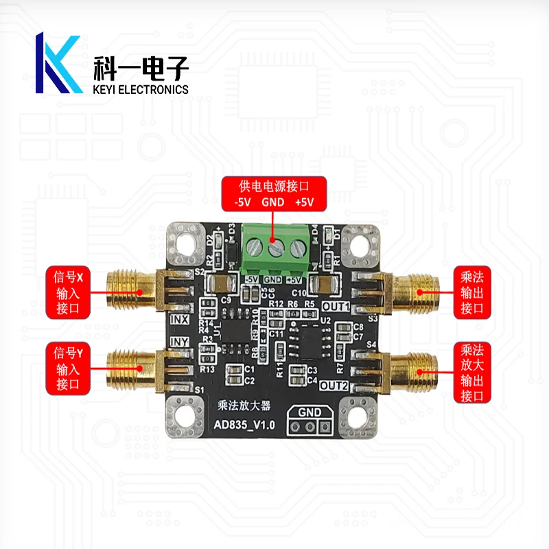 AD835 Analog Four-quadrant Multiplier Amplifier Mixer Module Broadband Modulation and Demodulation with Post-stage Amplification
