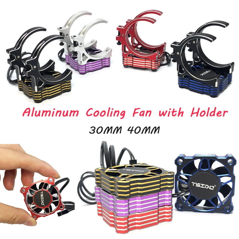 YSIDO 30mm 40mm RC Cooling Fan 15000RPM 25000RPM Aluminum Cool Fans With Metal Holder for 1/10 1/8 1/12 RC Car Brushless Motor