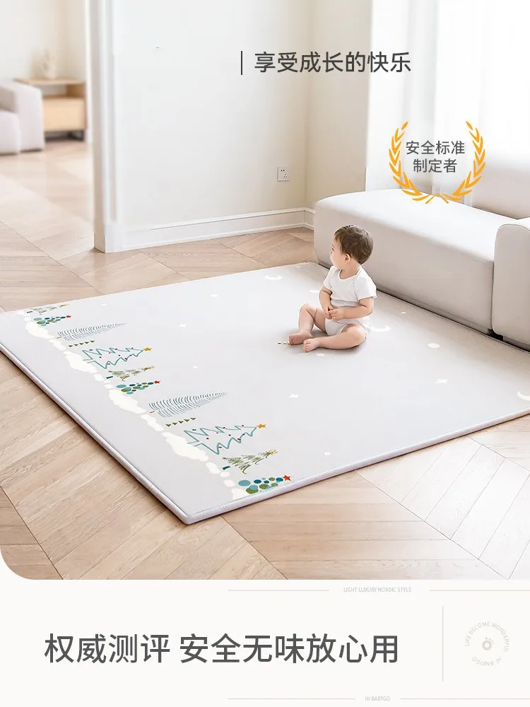 

Baby Crawling Mat Ground Mat Thickening Type Tasteless