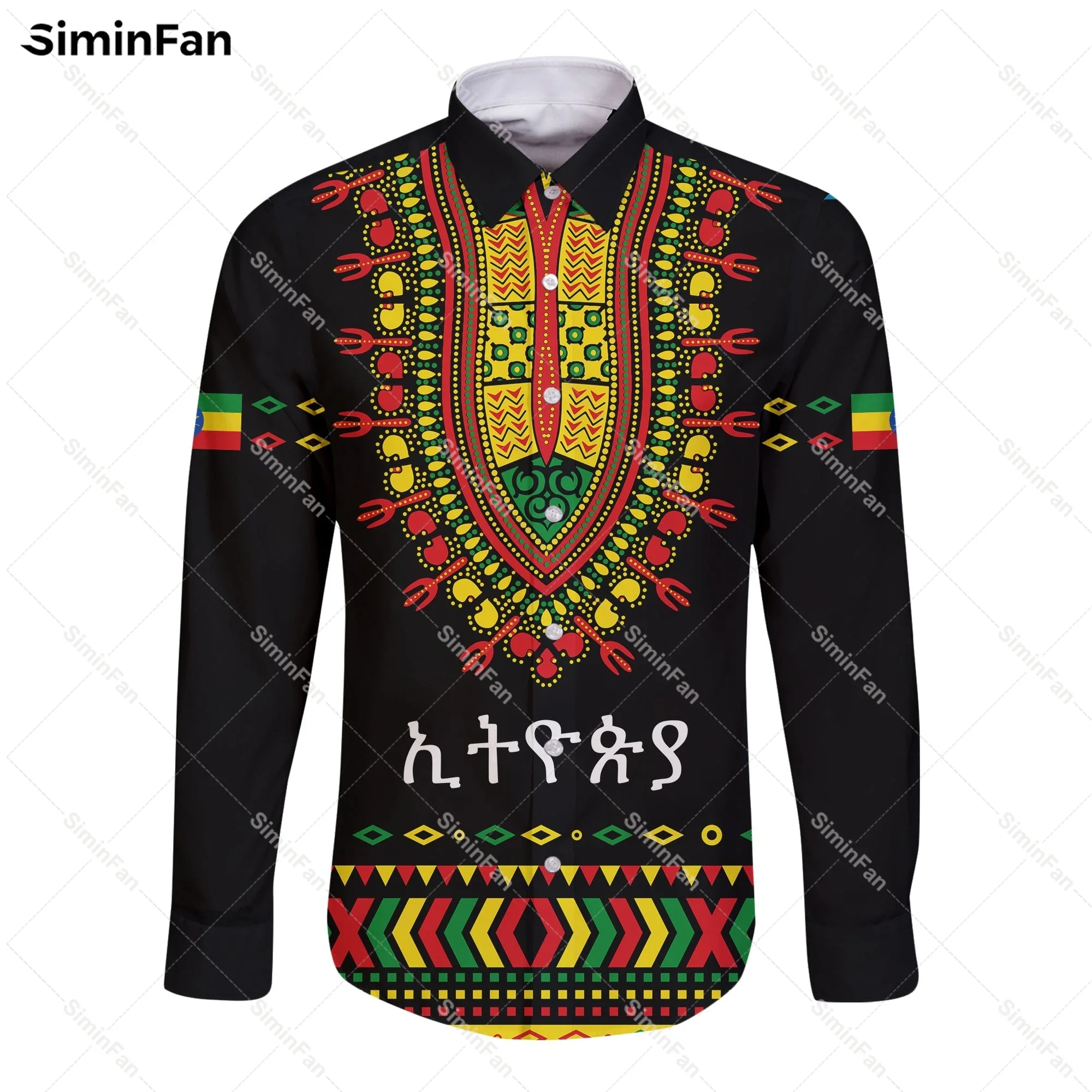 Рубашка унисекс с длинным рукавом и кубинским воротником в стиле ретро