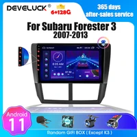 android 11 car radio for subaru forester 3 sh impreza gh ge 2007 2013 multimedia player 2 din head unit stereo carplay speakers