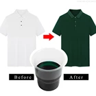 Краска для обновления ткани, 20 г