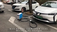 dc fast ev charger chademo ccs gbt outdoor 7kw vehicle car electric for