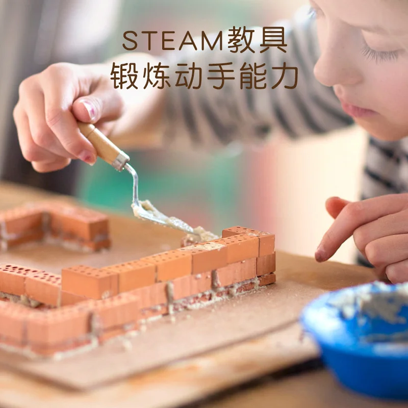 

Milu Melo masons supplement bag of colored mud play bag toy accessories collection of children's early education educational