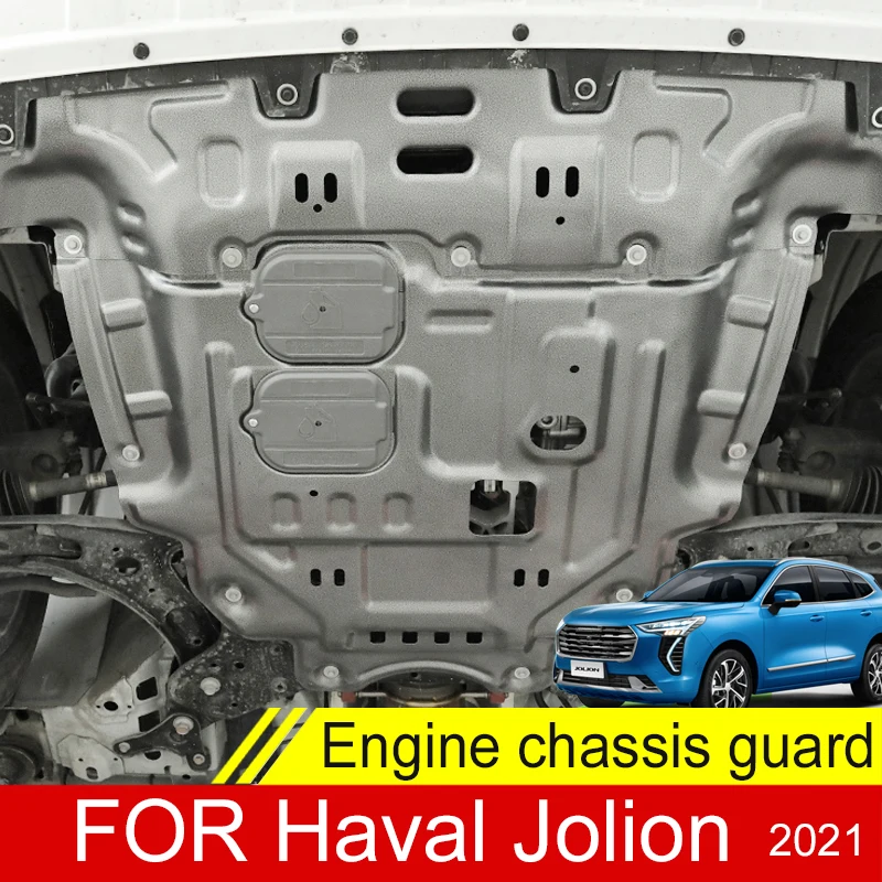 

For Haval Jolion 2022 2021 Engine Chassis Guard Cover Protector Manganese Steel 2Pcs