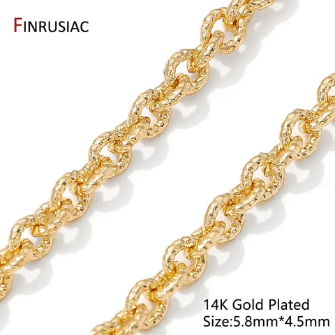 Цепочка латунная золотистая FINRUSIAC 14K