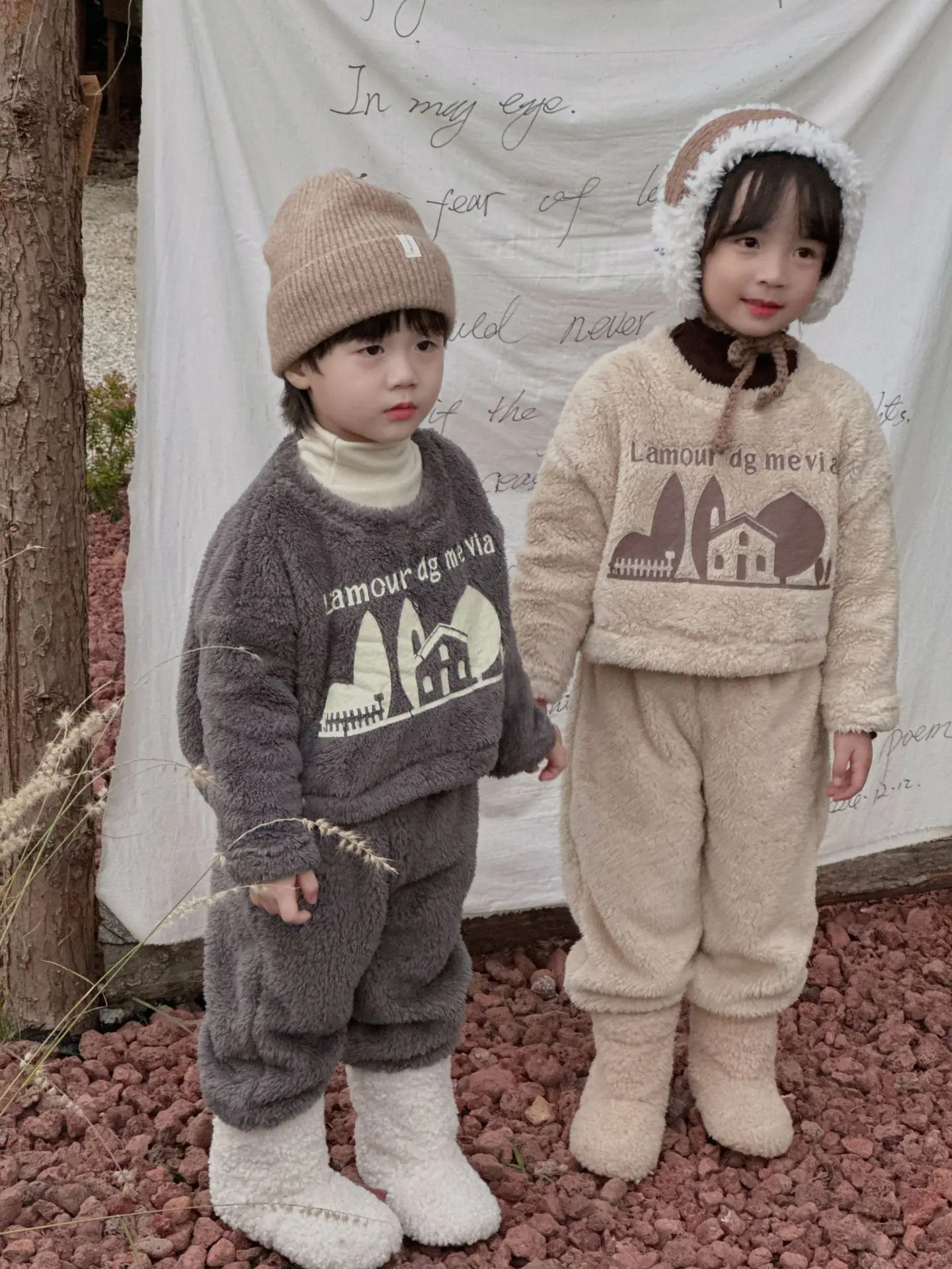 Рисунок 4 - Новинка зимы 2023