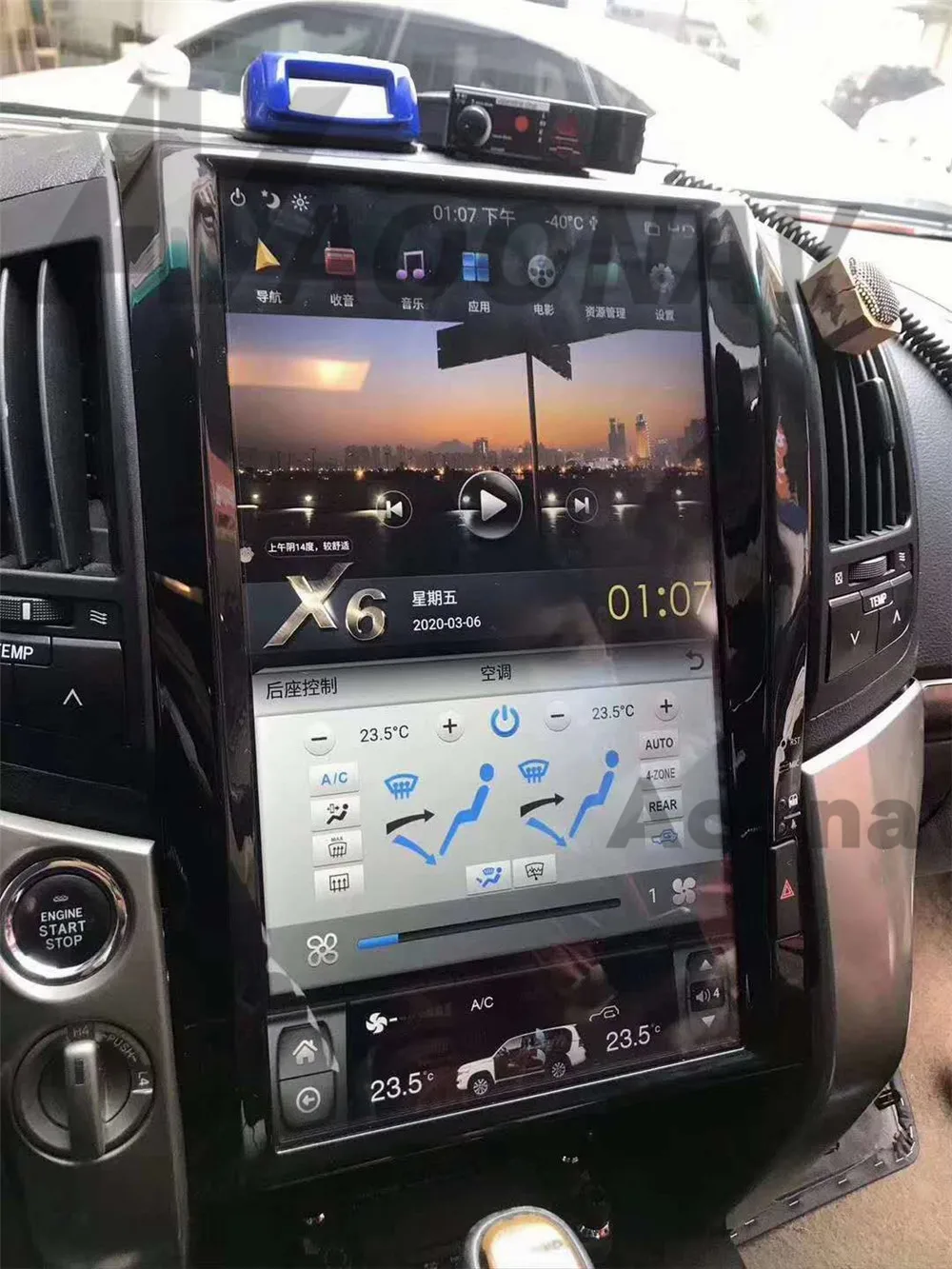 

16 дюймовый экран tesla android радио для Toyota Land Cruiser LC200 2008-2015 VXR высокий уровень/GXR Автомобильный GPS мультимедийный плеер