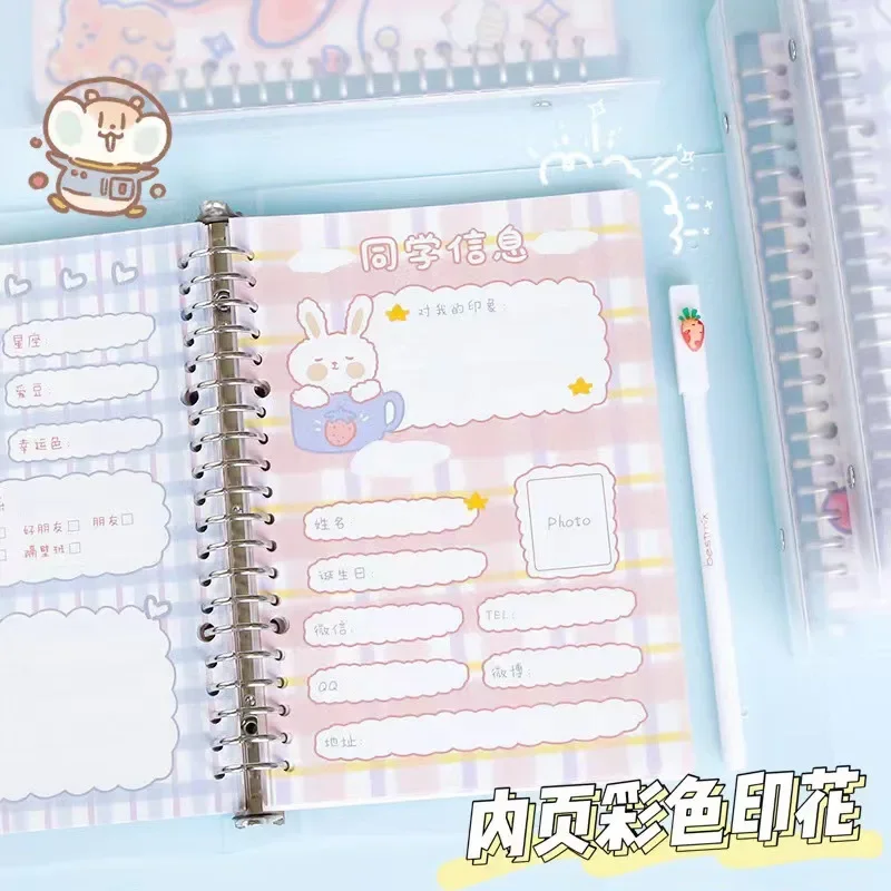 Креативная и милая памятная книга для выпускного сезона с отрывными листами