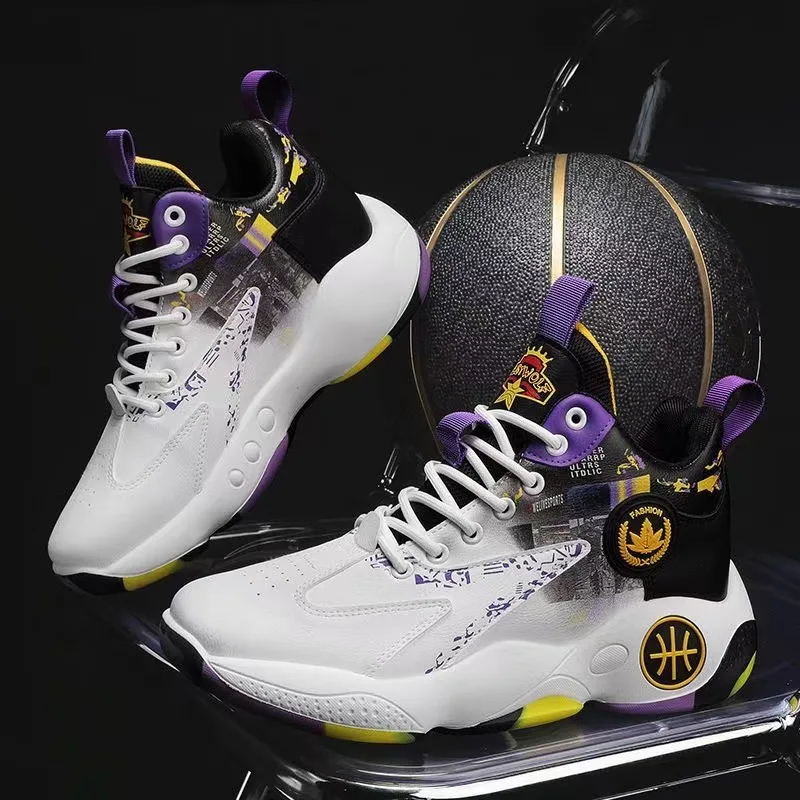 Autumn 2022 new basketball shoes men's shoes fashionable men's sneakers non-slip breathable sneakers outdoor casual men's shoes