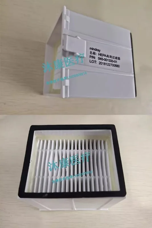 Высокоэффективный HEPA-фильтр для вентилятора Mindray SV300 SV350 SV600 SV800 аксессуары