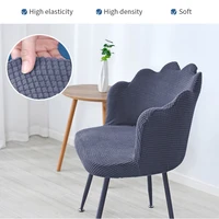 petal chair seat cover bedroom makeup chair back accent computer chair home dormitory office chair study living room furniture
