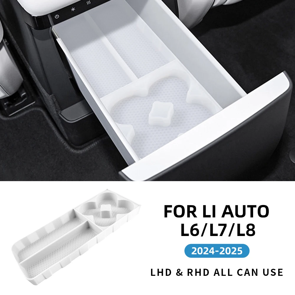 

Для Li Auto Lixiang Li L6 L7 L8 2024 2025 автомобильный силиконовый контейнер для хранения холодильника лоток аксессуары для хранения салона автомобиля