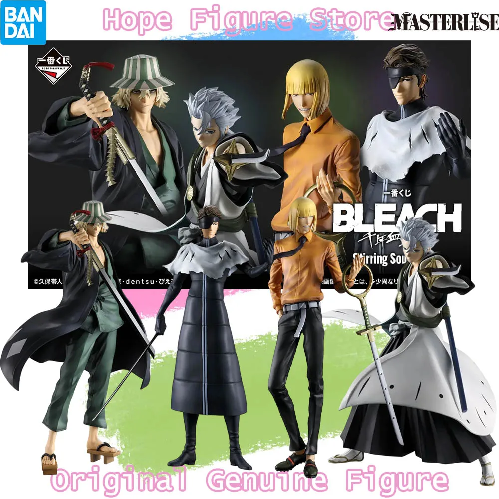 Фото Оригинальная фигурка BANDAI Ichiban Kuji BLEACH Stirring Souls 4: Тоширо Хицугая, Хироко Шинджи, Айзен Сосуке, Кисуке Урахара №1