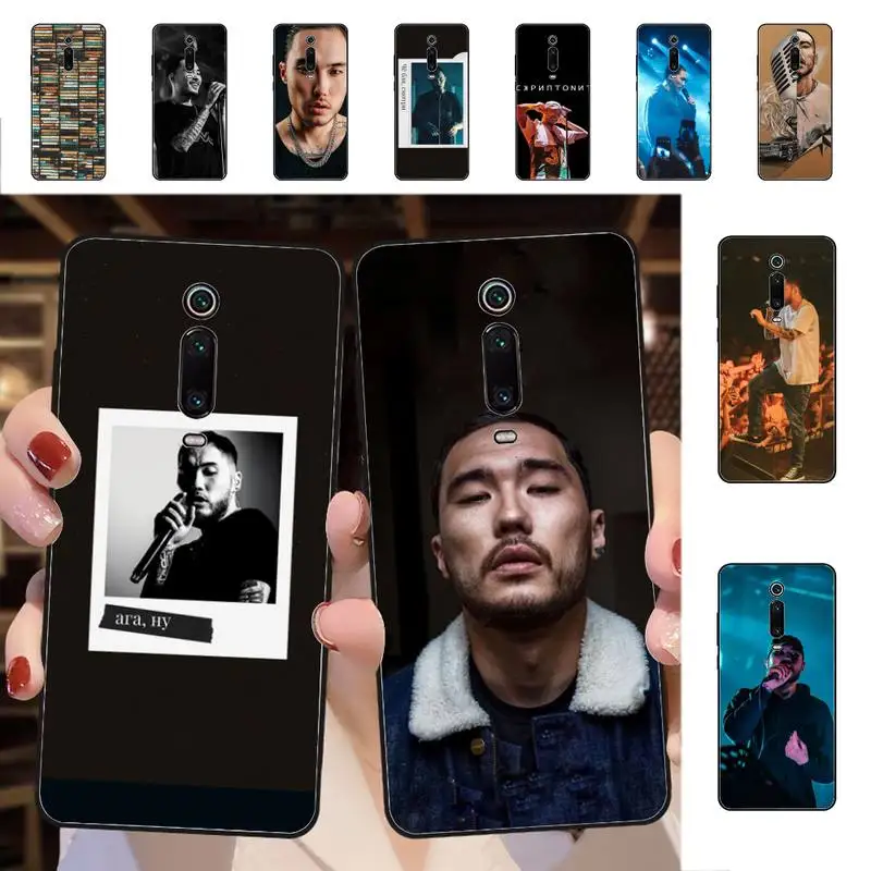 

Scriptonite Singer Phone Case for Redmi 5 6 7 8 9 A 5plus K20 4X S2 GO 6 K30 pro