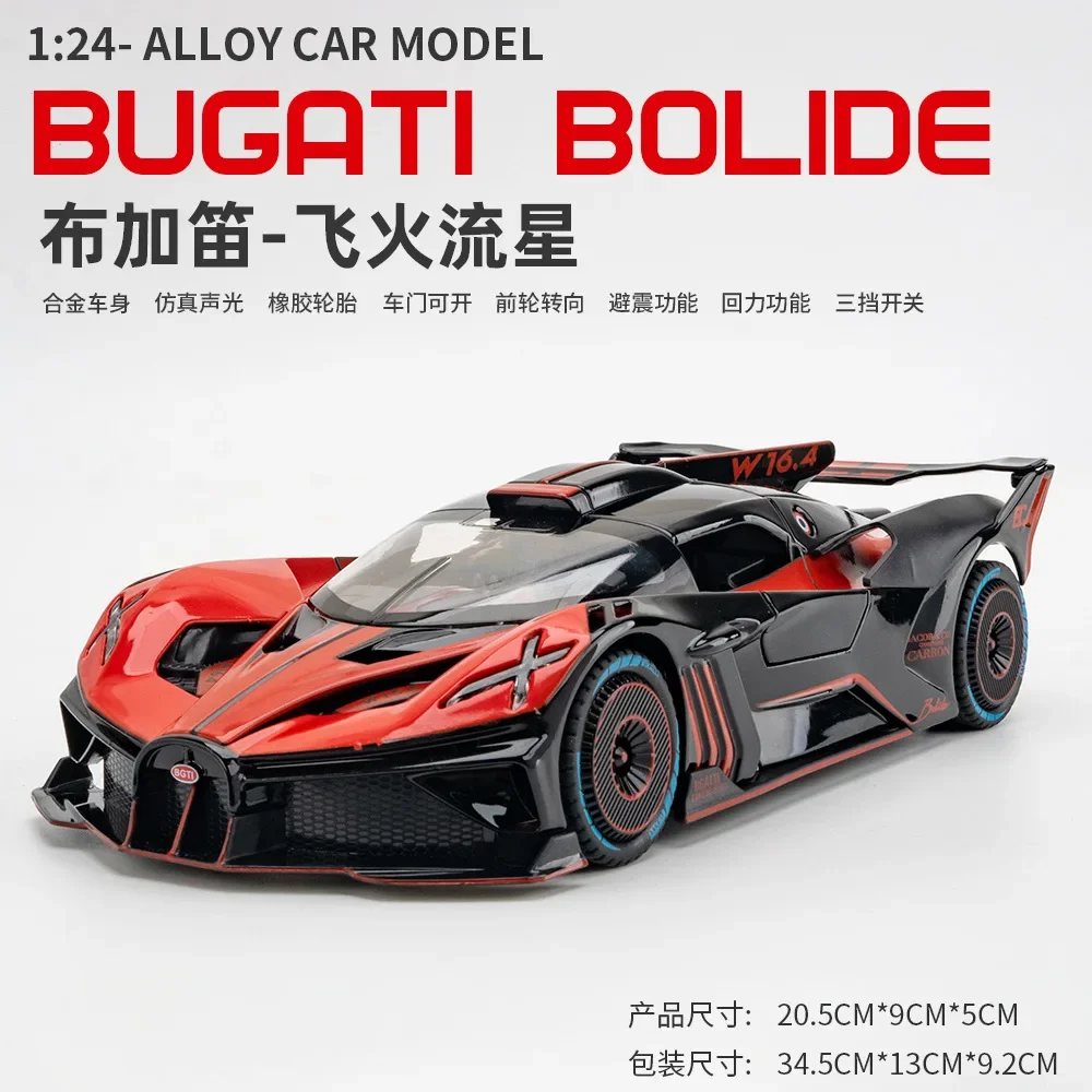 

1:24 Bugatti Bolide High Simulation Diecast Metal Alloy Model car Sound Light Pull Back Collection Kids Toy Gifts
