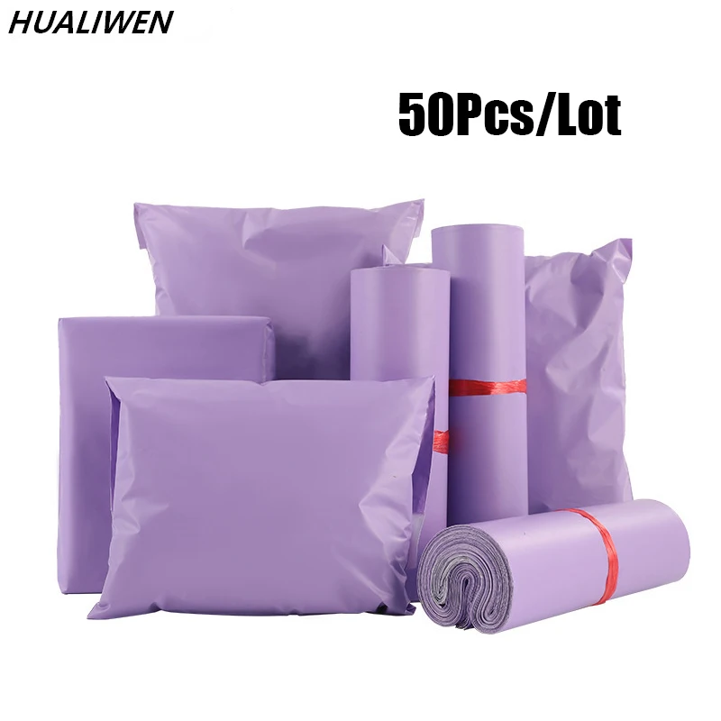 

50 шт./лот пурпурные самоклеящиеся курьерские пакеты, пакеты для хранения, пластиковые почтовые конверты, почтовые отправки, почтовые пакеты