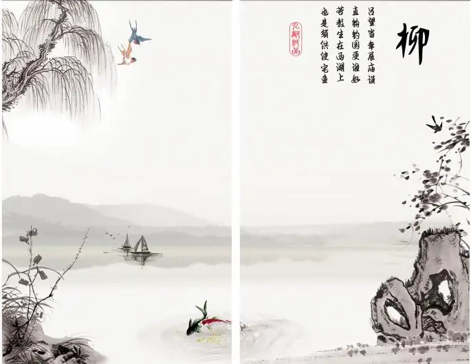 

Печатный плакат на холсте AS3098 в китайском стиле с изображением золотой рыбки ивы лодки птицы для гостиной Декор домашняя Настенная картина