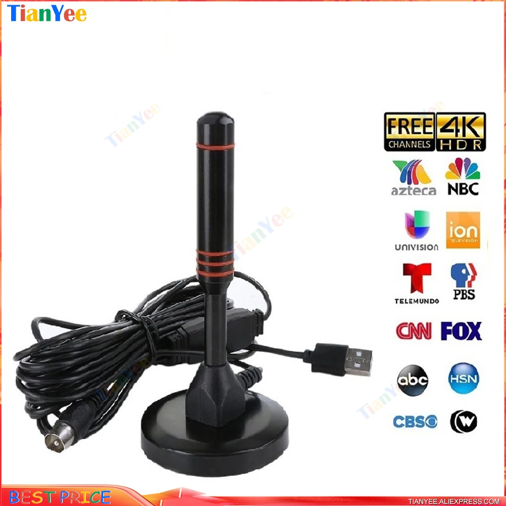 USB-антенна с высоким коэффициентом усиления 25 дБи комнатная HD ТВ-антенна