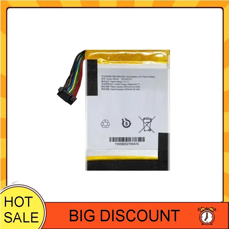 Аккумулятор для автомобильного диагностического оборудования емкостью 3000 мАч