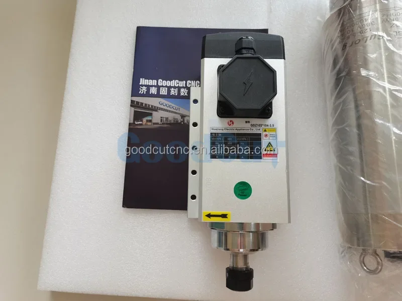 GoodCut 1 5 кВт 2 3 4 двигатель шпинделя станка с ЧПУ