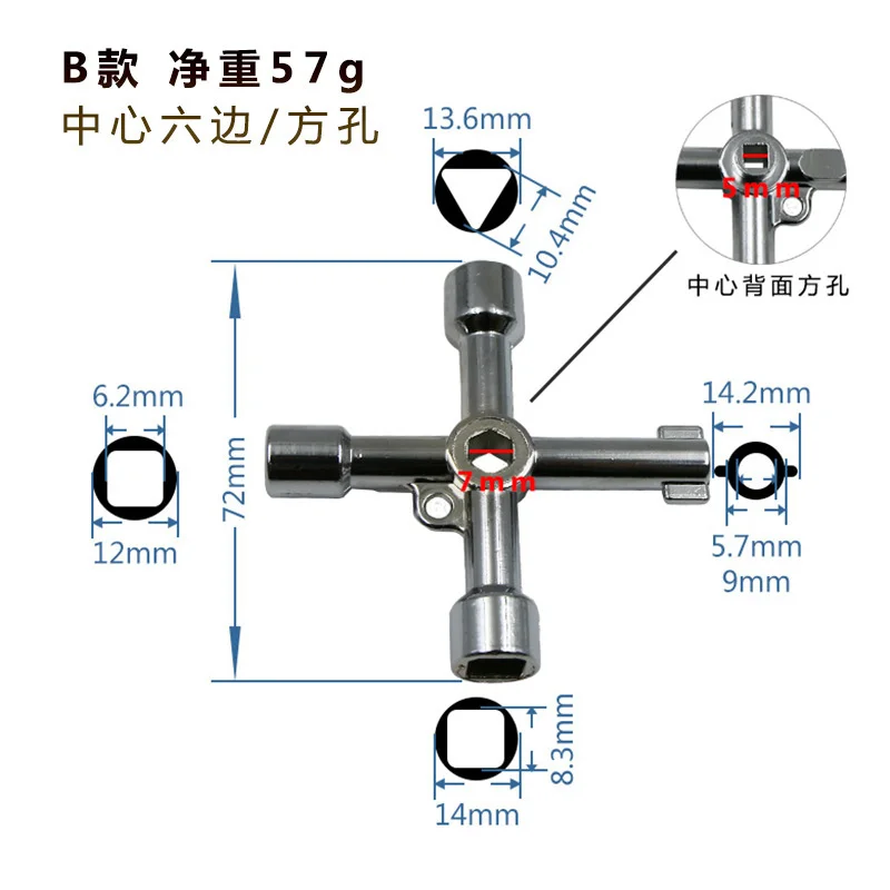 100Pcs Multi Specification Cross Electric Control Cabinet Inner Triangle Key Wrench Elevator Door Meter Valve Square Hole Round - купить по