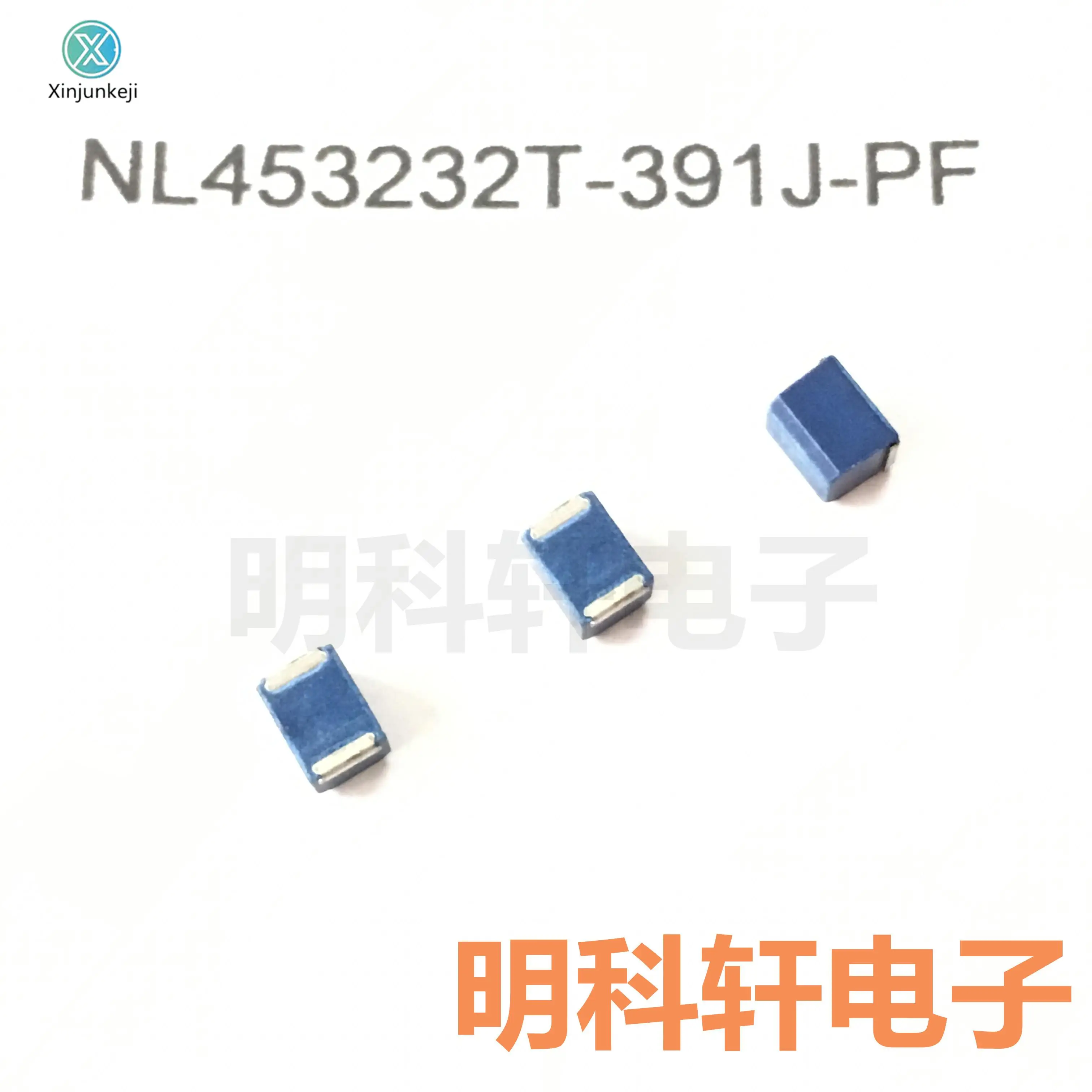 

20pcs orginal new NL453232T-391J-PF SMD Wirewound Inductor 1812 390UH