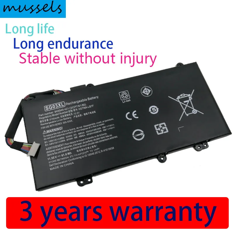 

Mussels SG03XL Laptop battery for HP M7-U009DX HSTNN-LB7E TPN-I126 3ICP7/61/80 11.55V 61.6WH 5150Mah