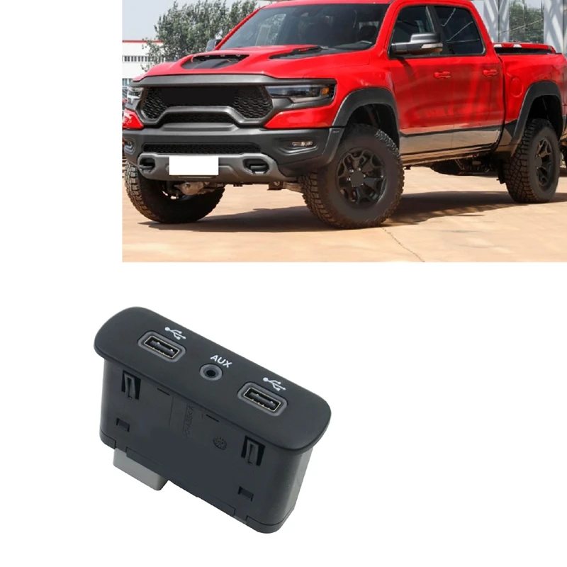 

Автомобильное зарядное устройство USB 68328704AD, центральная консоль, USB вспомогательный концентратор, замена для Dodge Ram 1500 DS Classic 2018-2022