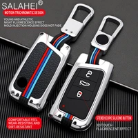 zinc alloy silicone car key case for skoda superb a7 for volkswagen passat b8 vw golf gte auto key shell protect keychain decor
