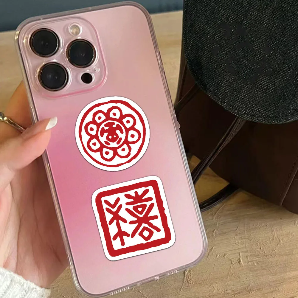 100 Шт. Baixi Красный Китайский Стиль Свадьба Помолвка Праздник Водонепроницаемый