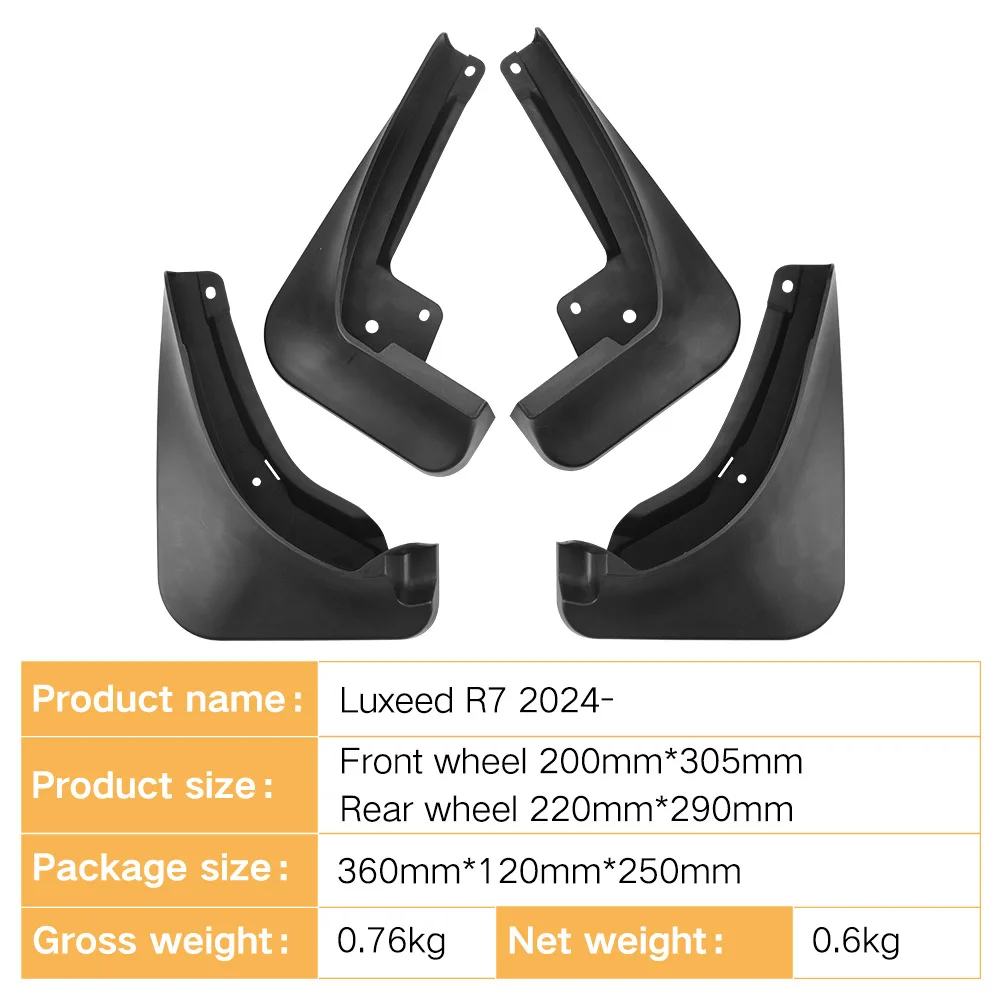 Брызговики подходят для HIMA LUXEED R7 2024 брызговики шин аксессуары защиты колес 4x шины
