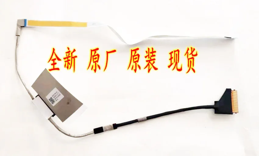 

Новинка для HP 15-eh 15-eg tpn-q245 15-EH0511SA led lcd lvds кабель 40pin DD0G7HLC000 DD0G7HLC010