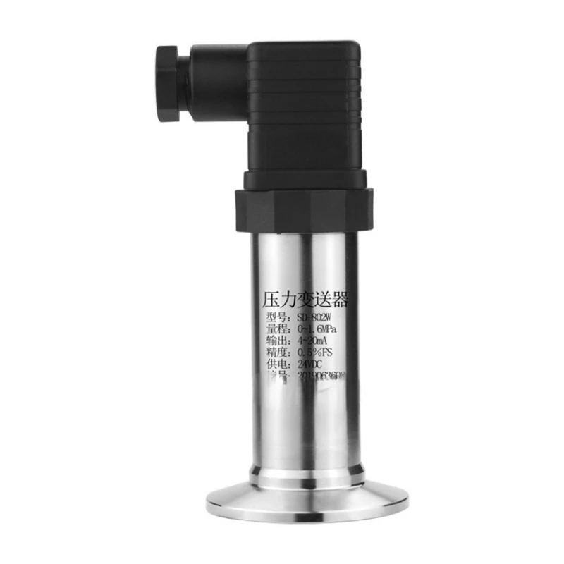 

4-20ma Flange Milk Tank Level Sensor pressure transmitter