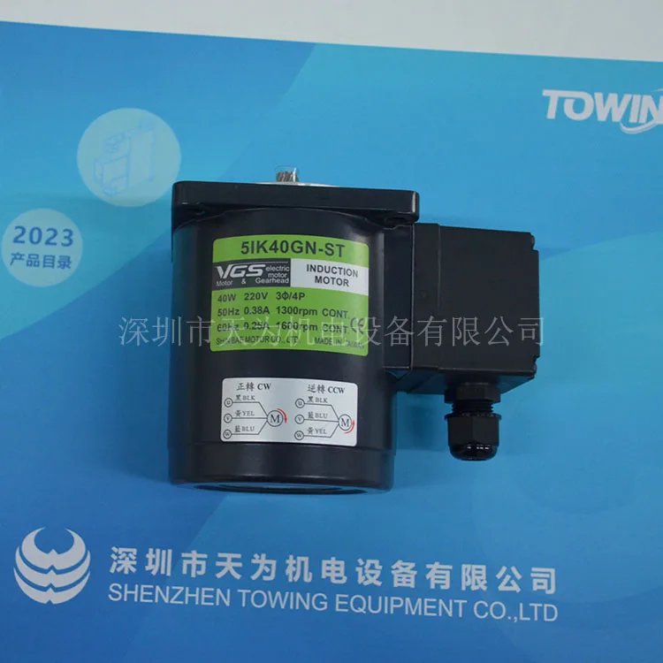 [Оригинал/один год гарантии] 3IK15GN-S тайваньский оригинальный регулятор скорости VGS