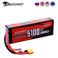sunpadow 2s 7 4v lipo battery 5100mah 70c hard case with xt60 connector for rc vehicles car truck tank buggy truggy boat racing