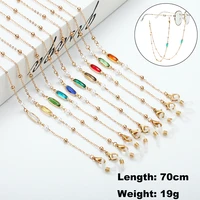 fashion mask chain crystal sunglasses lanyard reading glasses strap holder alloy beaded eyewear chain accessories jewelry gift
