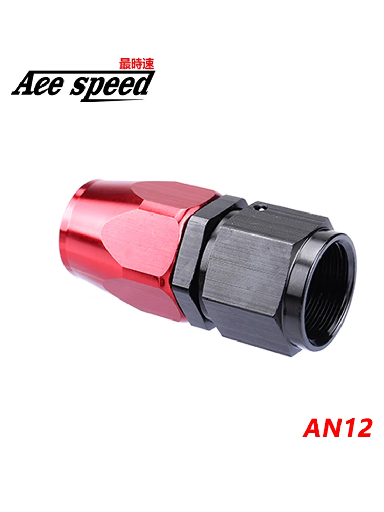 AN4/6/8/10/12 фитинг для шлангов алюминиевые фитинги AN адаптер масла топлива