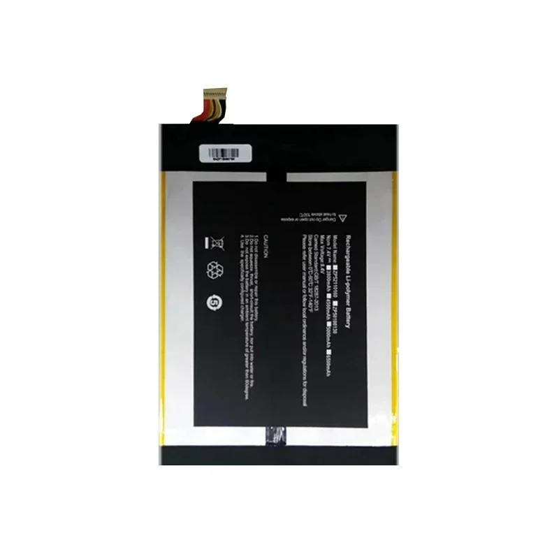 Сменный аккумулятор емкостью 5500 мАч для планшетного ПК Cube Knote 8 (i1301) Knote8